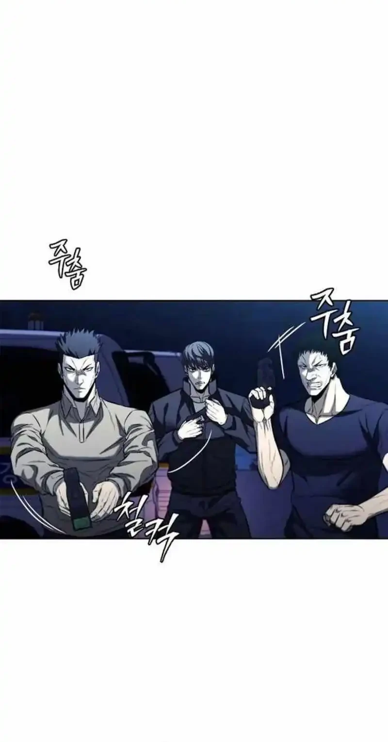 The Former Mercenary’s Life as a Prosecutor Chapter 21 - halaman 20