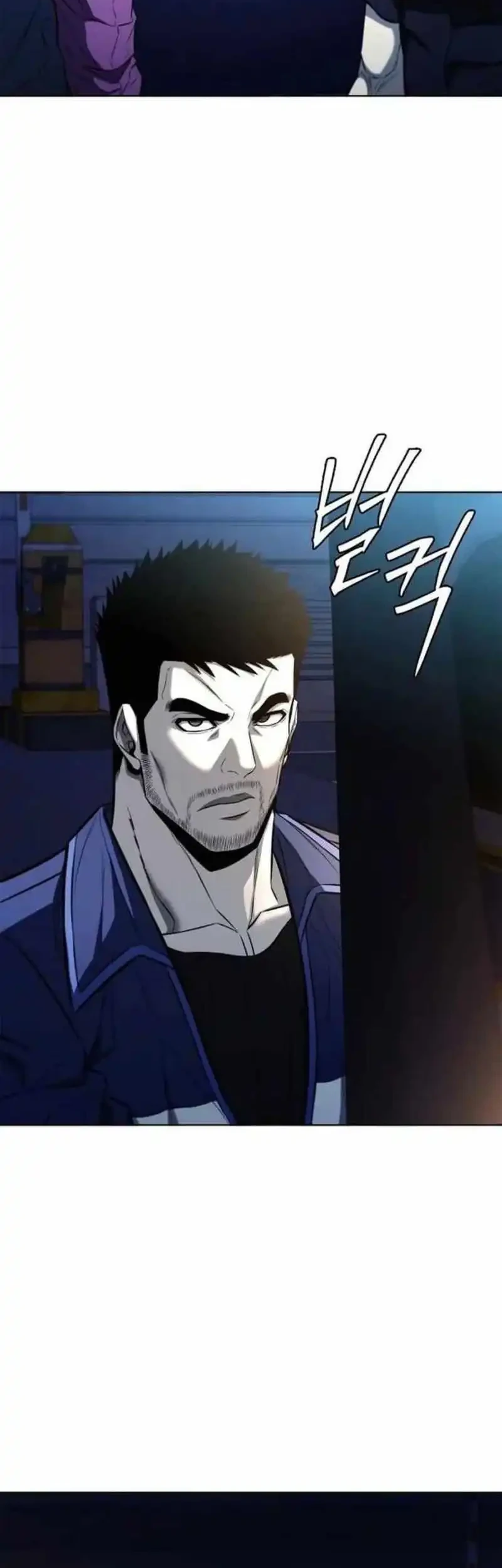The Former Mercenary’s Life as a Prosecutor Chapter 21 - halaman 46