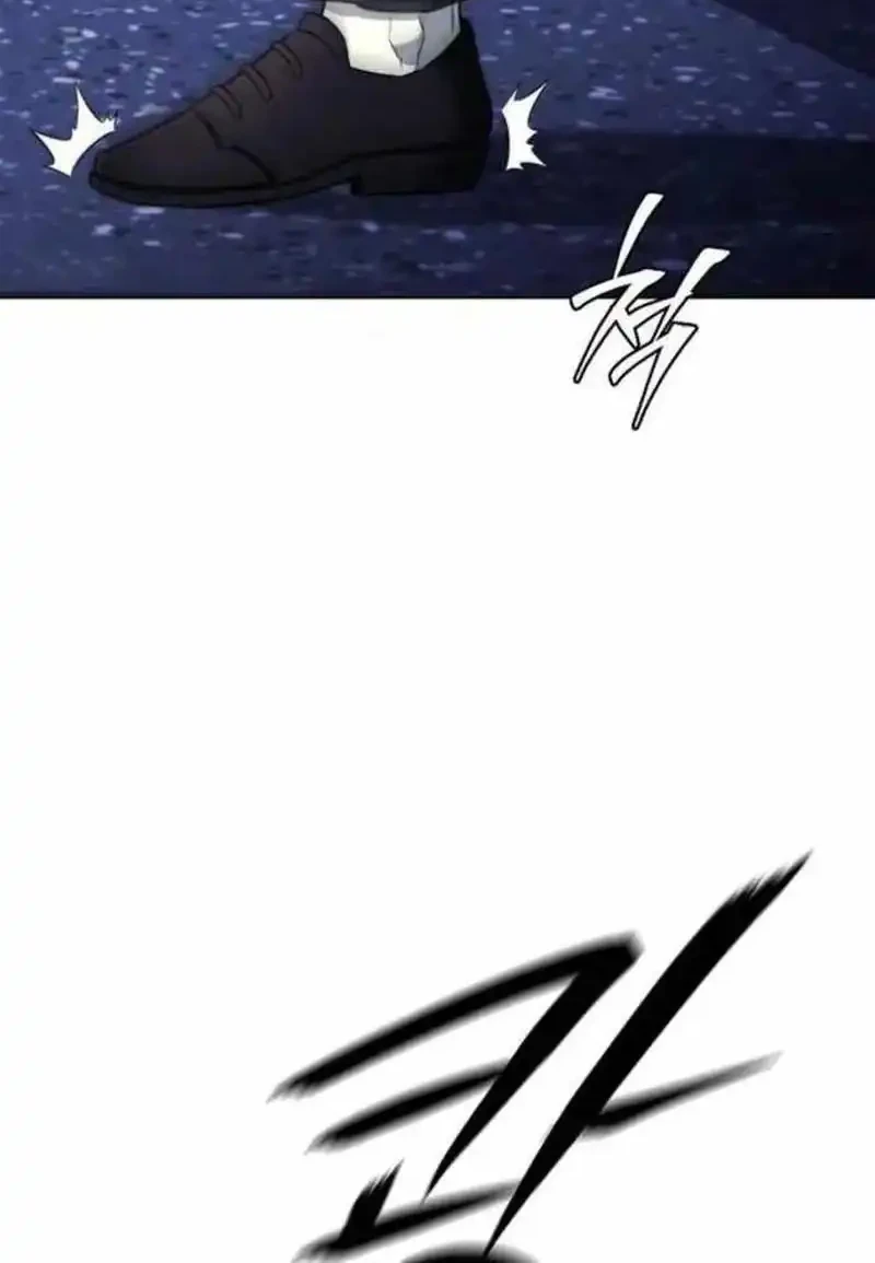 The Former Mercenary’s Life as a Prosecutor Chapter 21 - halaman 48