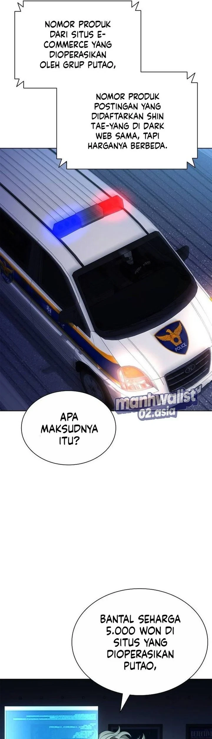 The Former Mercenary’s Life as a Prosecutor Chapter 23 - halaman 10