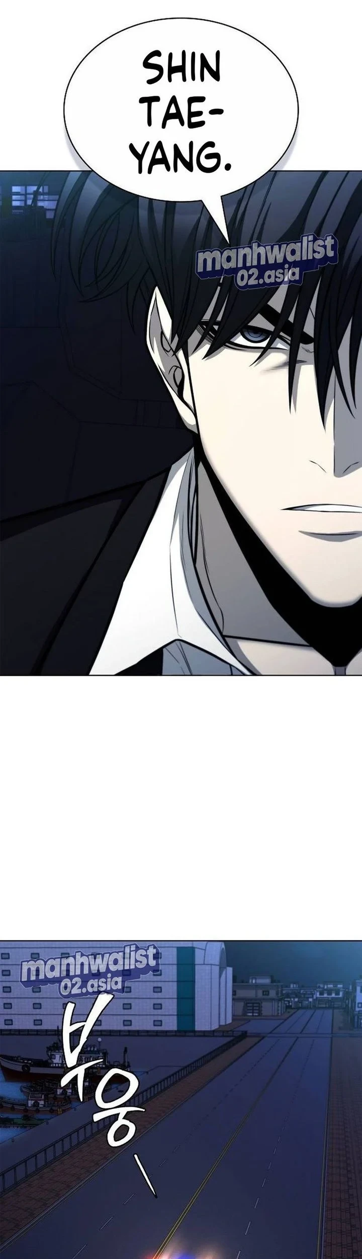 The Former Mercenary’s Life as a Prosecutor Chapter 23 - halaman 14