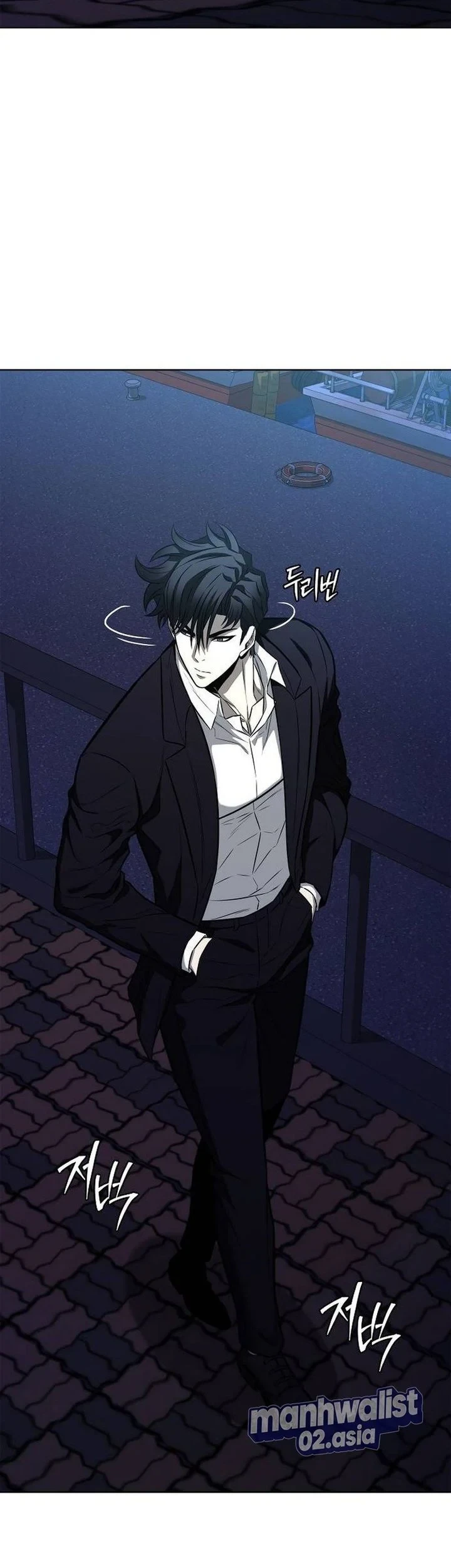 The Former Mercenary’s Life as a Prosecutor Chapter 23 - halaman 16