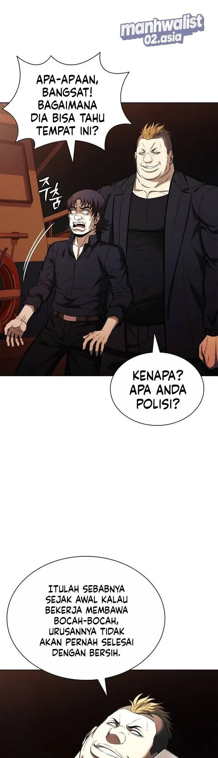 The Former Mercenary’s Life as a Prosecutor Chapter 23 - halaman 24
