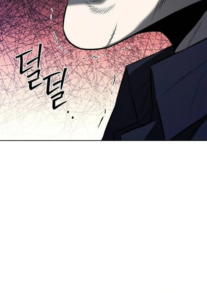 The Former Mercenary’s Life as a Prosecutor Chapter 23 - halaman 27