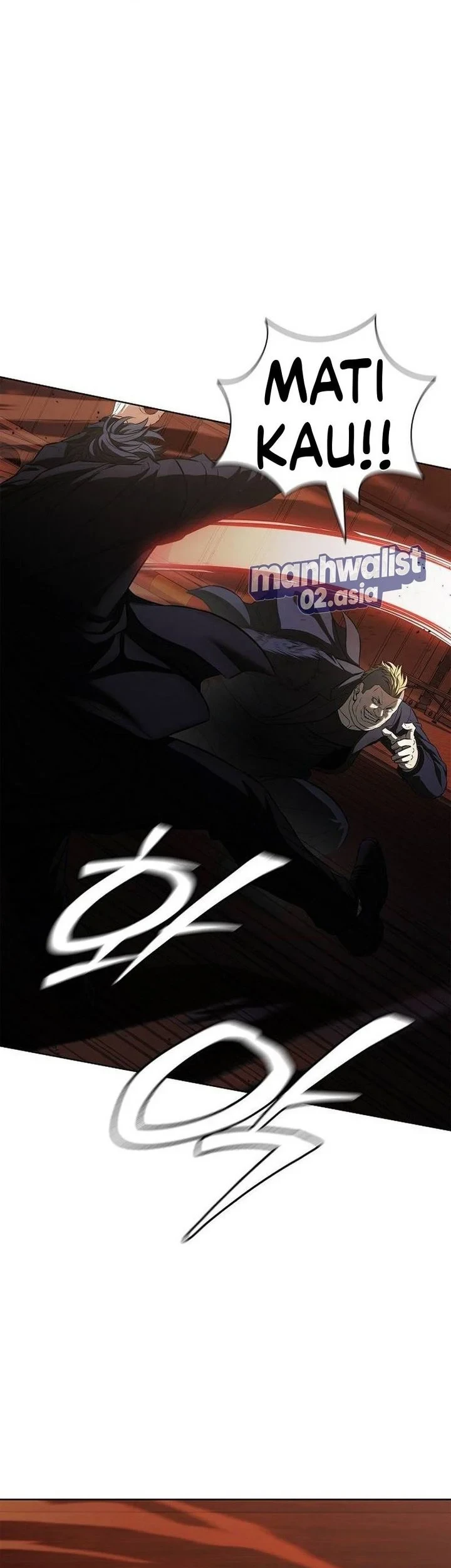 The Former Mercenary’s Life as a Prosecutor Chapter 23 - halaman 38