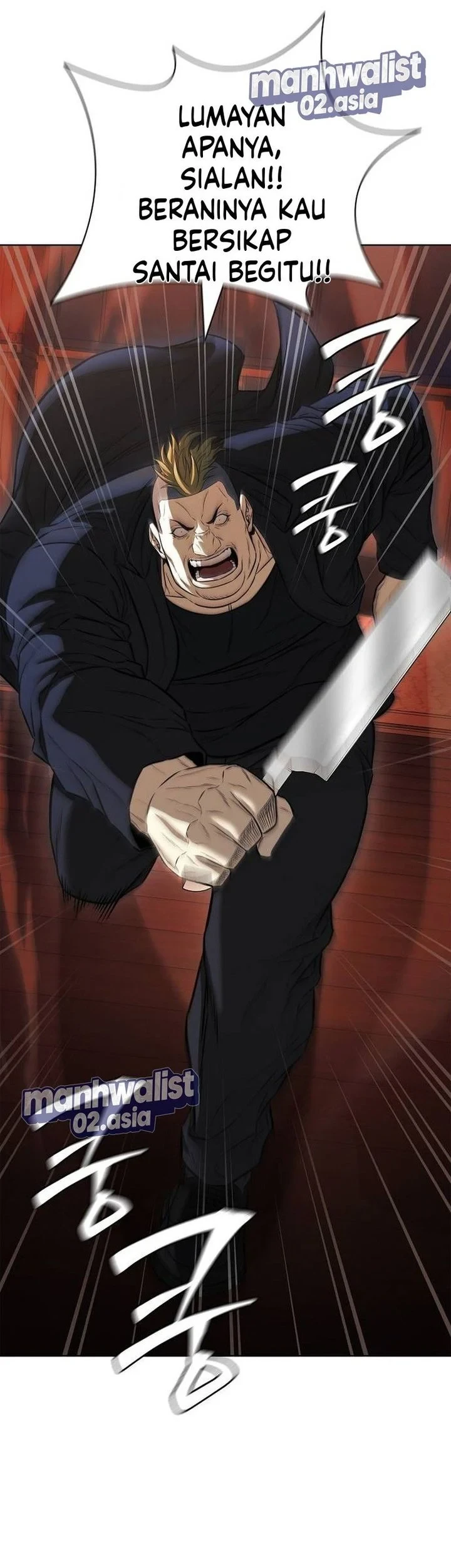 The Former Mercenary’s Life as a Prosecutor Chapter 23 - halaman 42