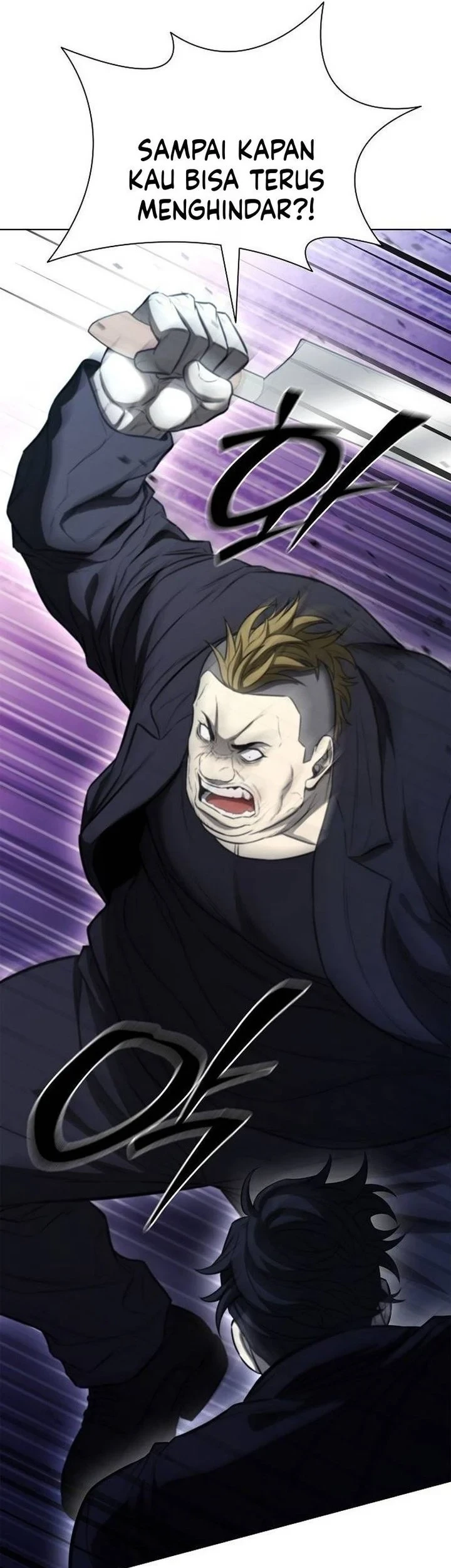 The Former Mercenary’s Life as a Prosecutor Chapter 23 - halaman 48