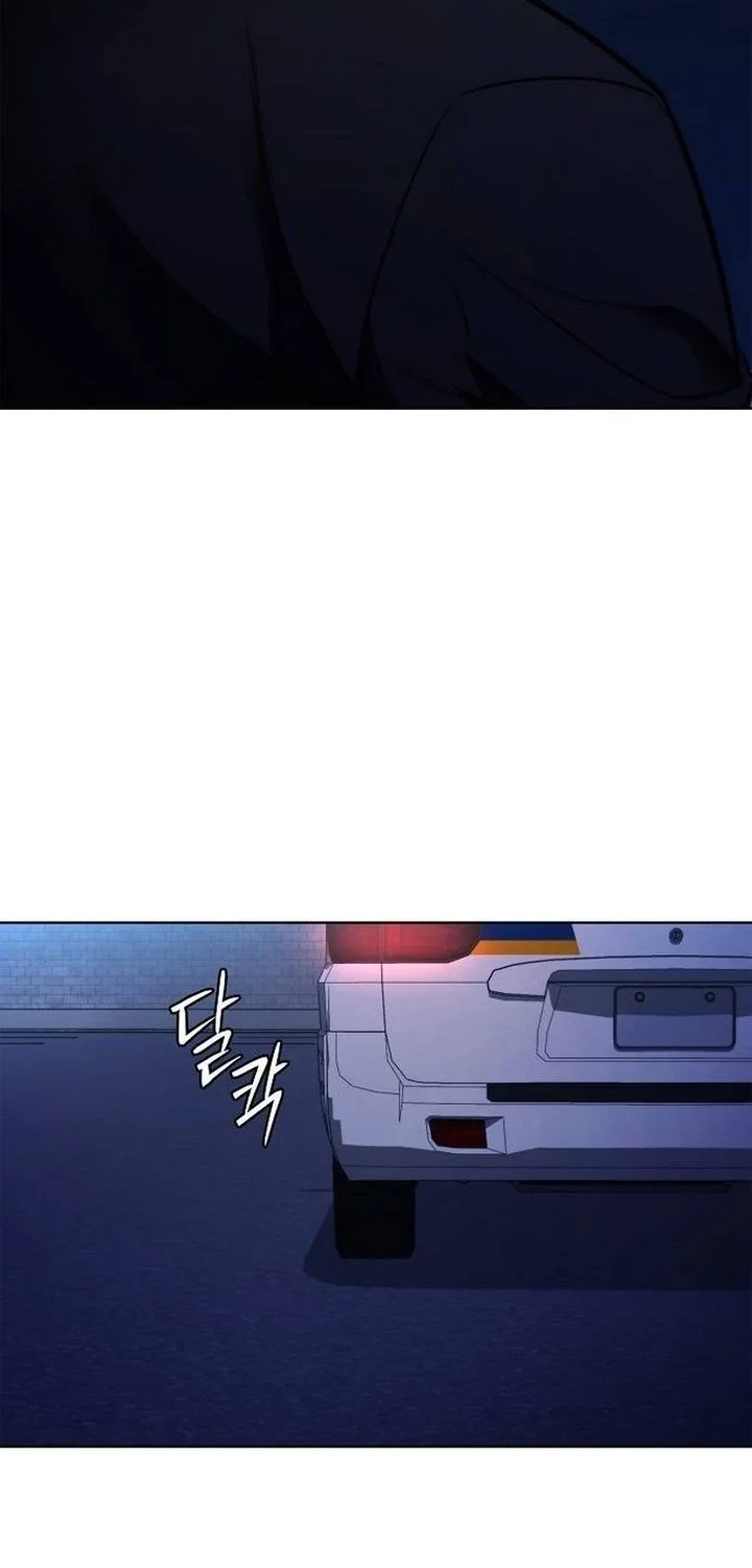 The Former Mercenary’s Life as a Prosecutor Chapter 23 - halaman 5