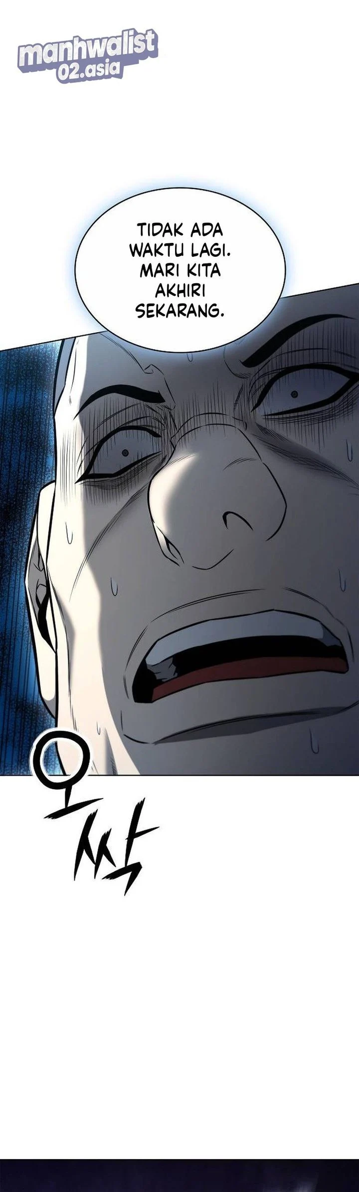 The Former Mercenary’s Life as a Prosecutor Chapter 23 - halaman 58