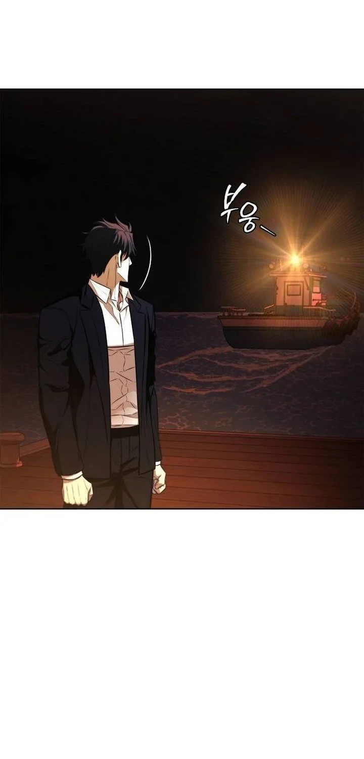 The Former Mercenary’s Life as a Prosecutor Chapter 23 - halaman 62