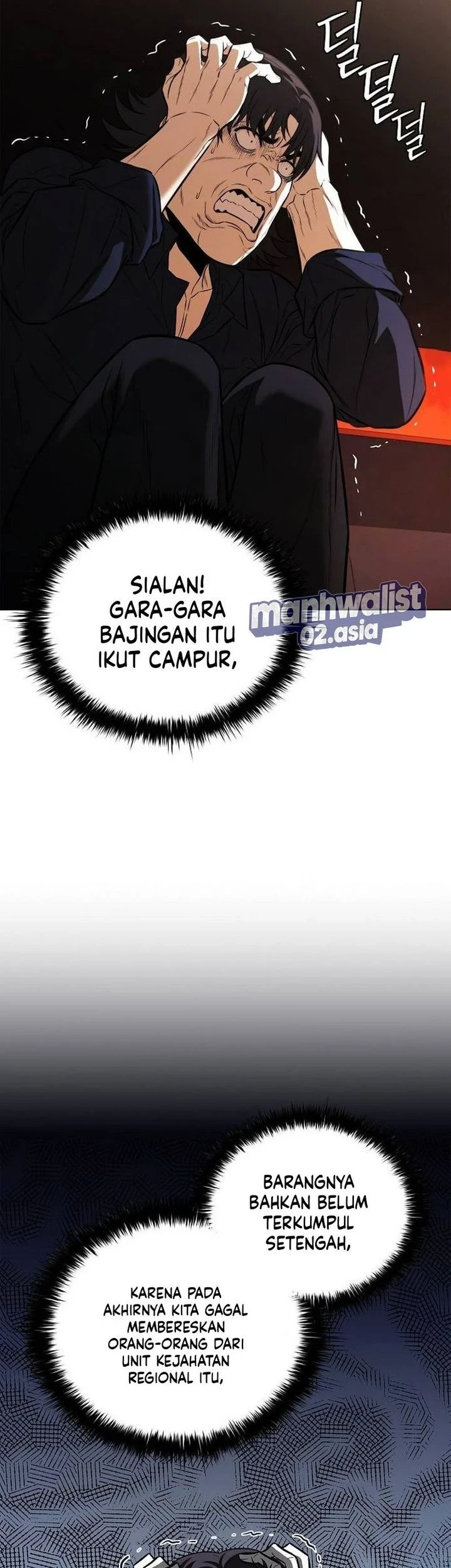 The Former Mercenary’s Life as a Prosecutor Chapter 23 - halaman 65