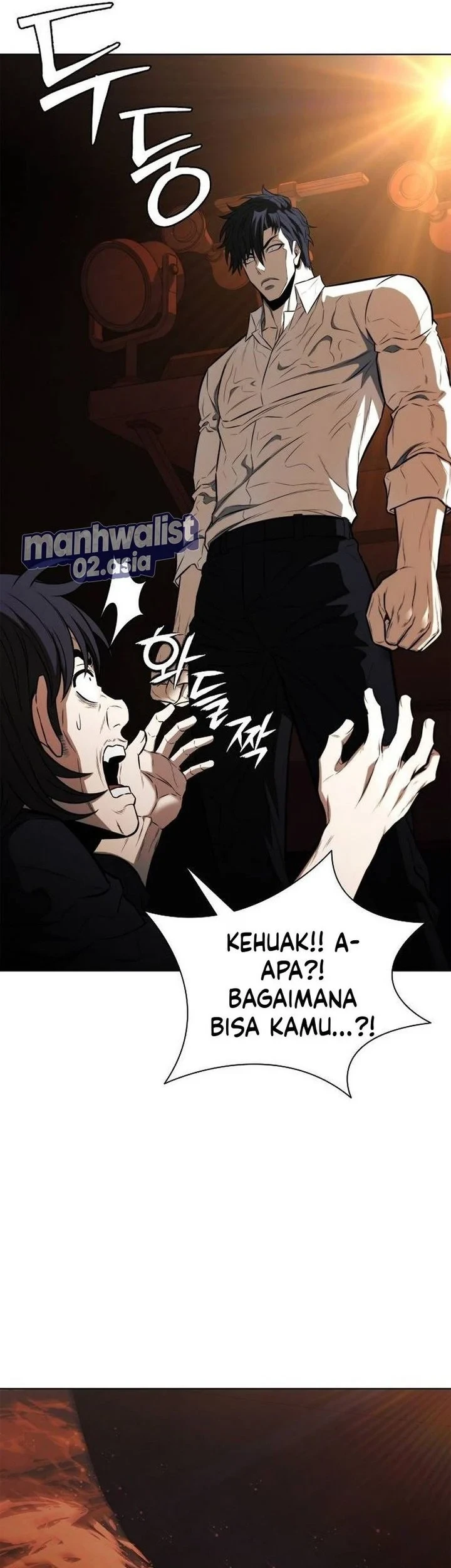 The Former Mercenary’s Life as a Prosecutor Chapter 23 - halaman 69