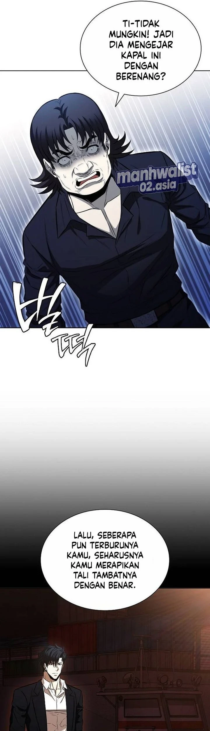 The Former Mercenary’s Life as a Prosecutor Chapter 23 - halaman 71