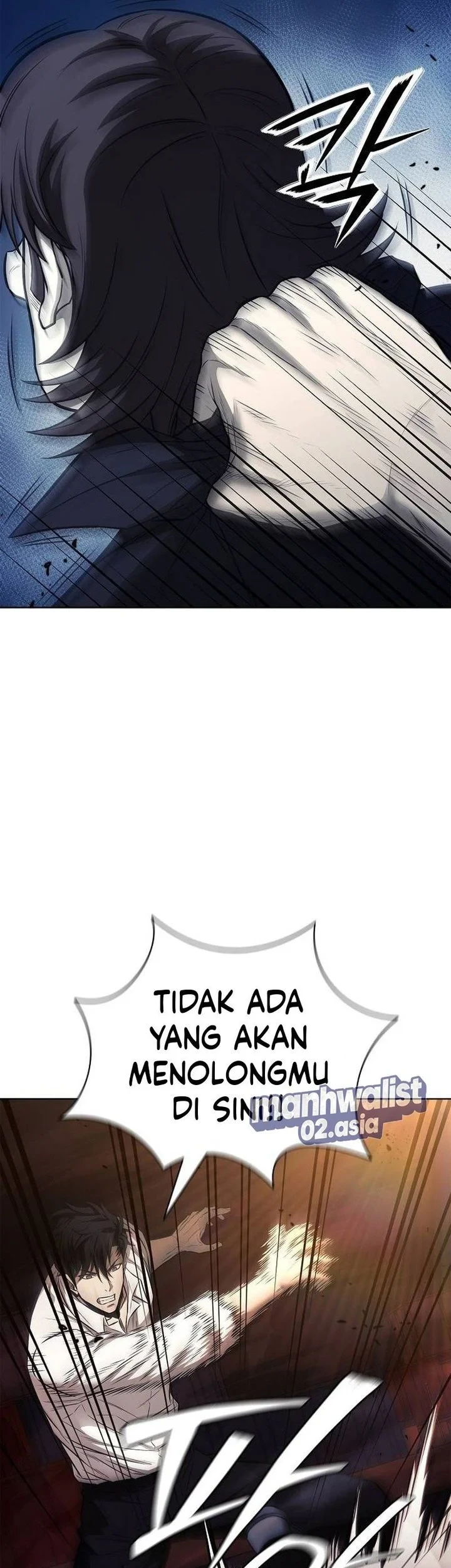 The Former Mercenary’s Life as a Prosecutor Chapter 23 - halaman 75