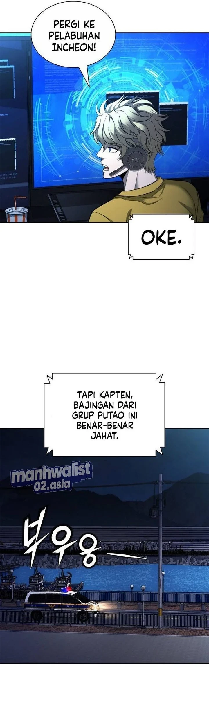 The Former Mercenary’s Life as a Prosecutor Chapter 23 - halaman 8