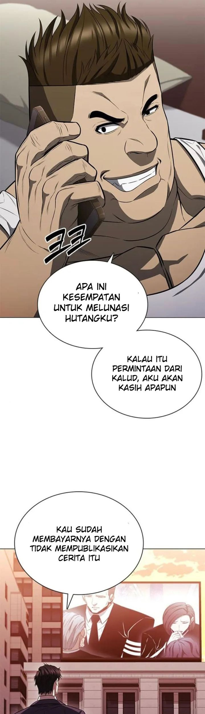The Former Mercenary’s Life as a Prosecutor Chapter 3 - halaman 15