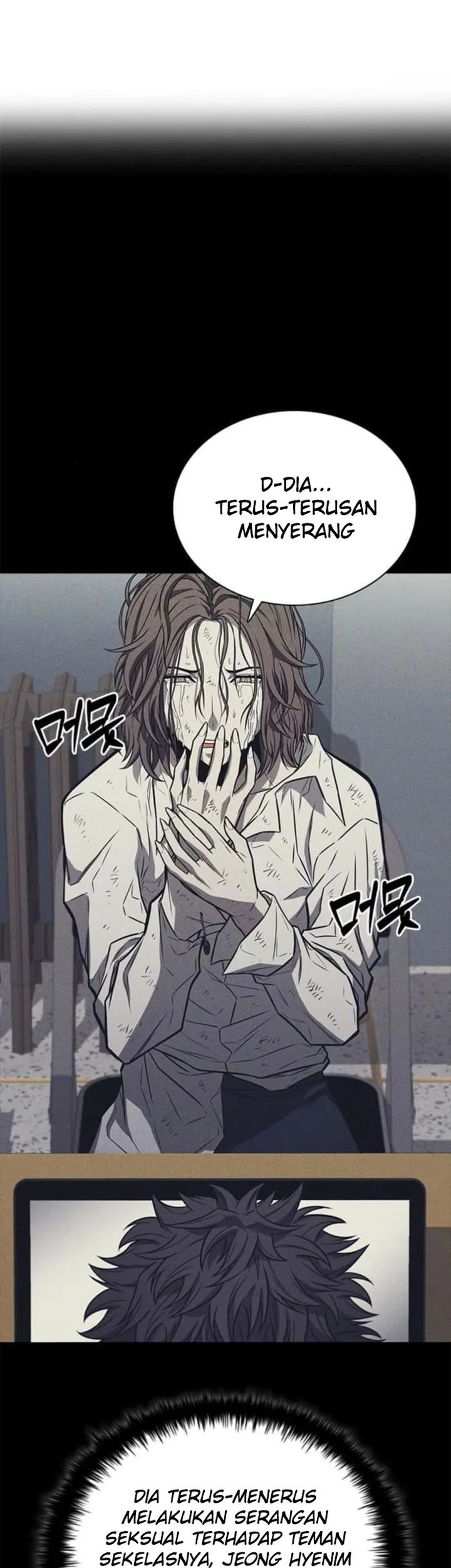 The Former Mercenary’s Life as a Prosecutor Chapter 3 - halaman 27
