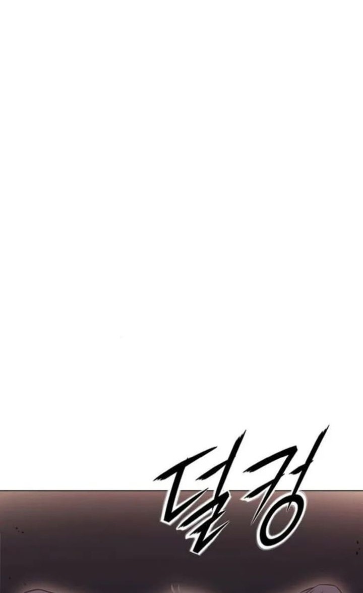 The Former Mercenary’s Life as a Prosecutor Chapter 3 - halaman 63