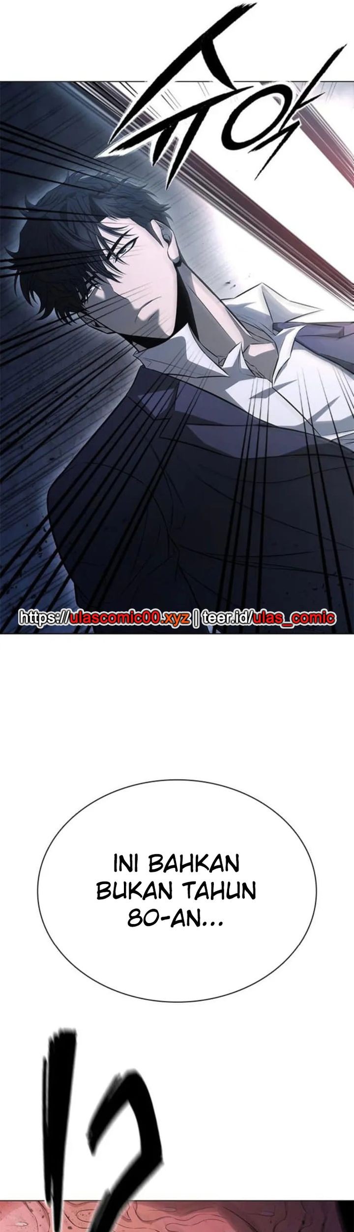 The Former Mercenary’s Life as a Prosecutor Chapter 3 - halaman 80