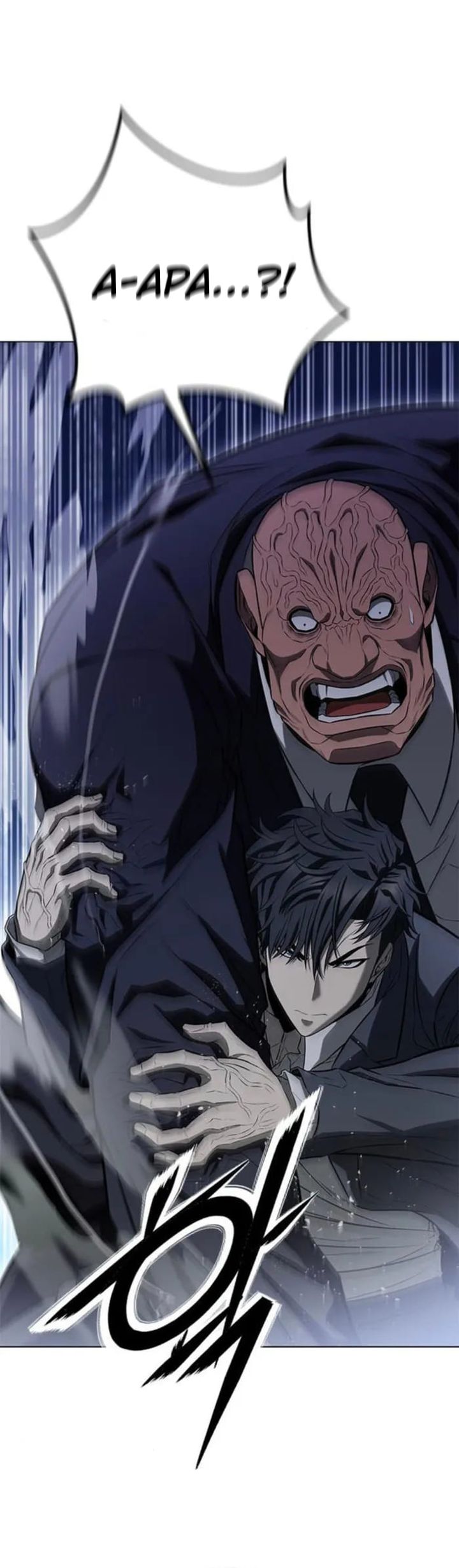 The Former Mercenary’s Life as a Prosecutor Chapter 3 - halaman 82