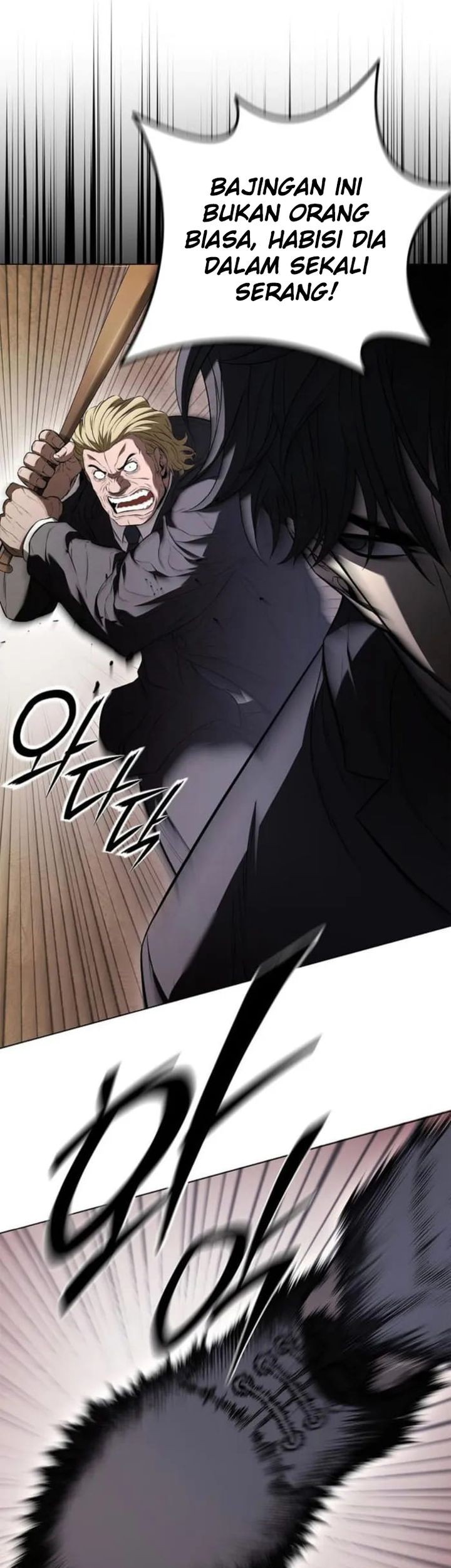 The Former Mercenary’s Life as a Prosecutor Chapter 4 - halaman 22