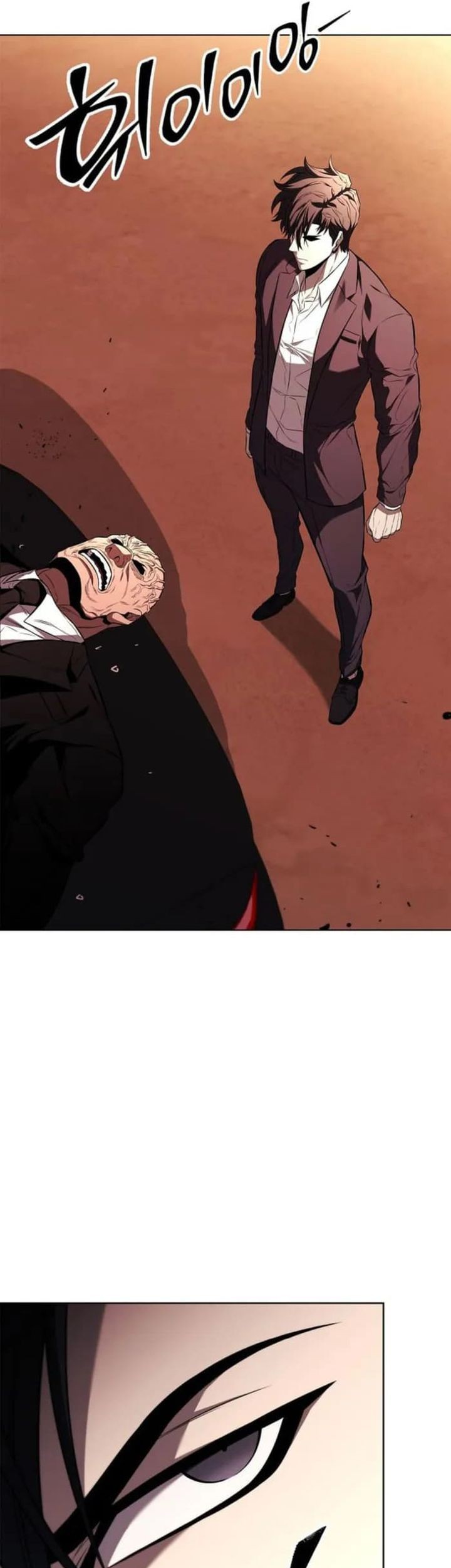 The Former Mercenary’s Life as a Prosecutor Chapter 4 - halaman 3