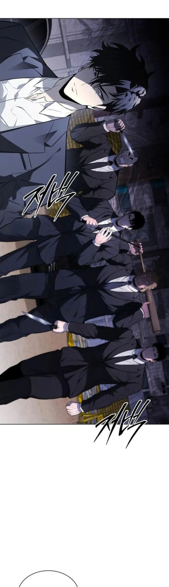 The Former Mercenary’s Life as a Prosecutor Chapter 4 - halaman 5