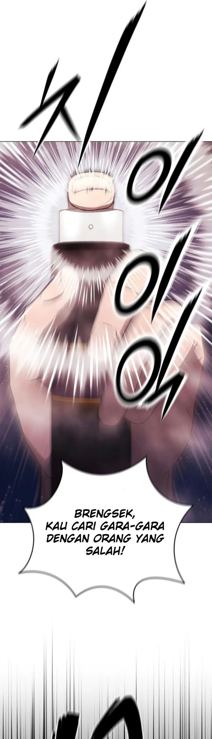 The Former Mercenary’s Life as a Prosecutor Chapter 4 - halaman 58