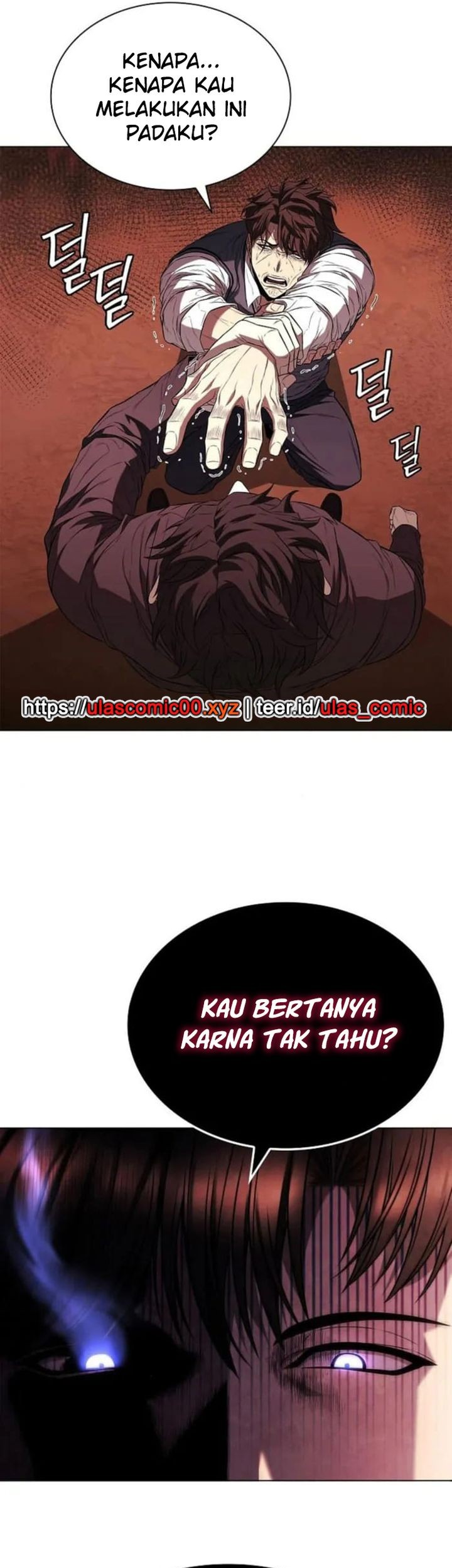 The Former Mercenary’s Life as a Prosecutor Chapter 5 - halaman 24