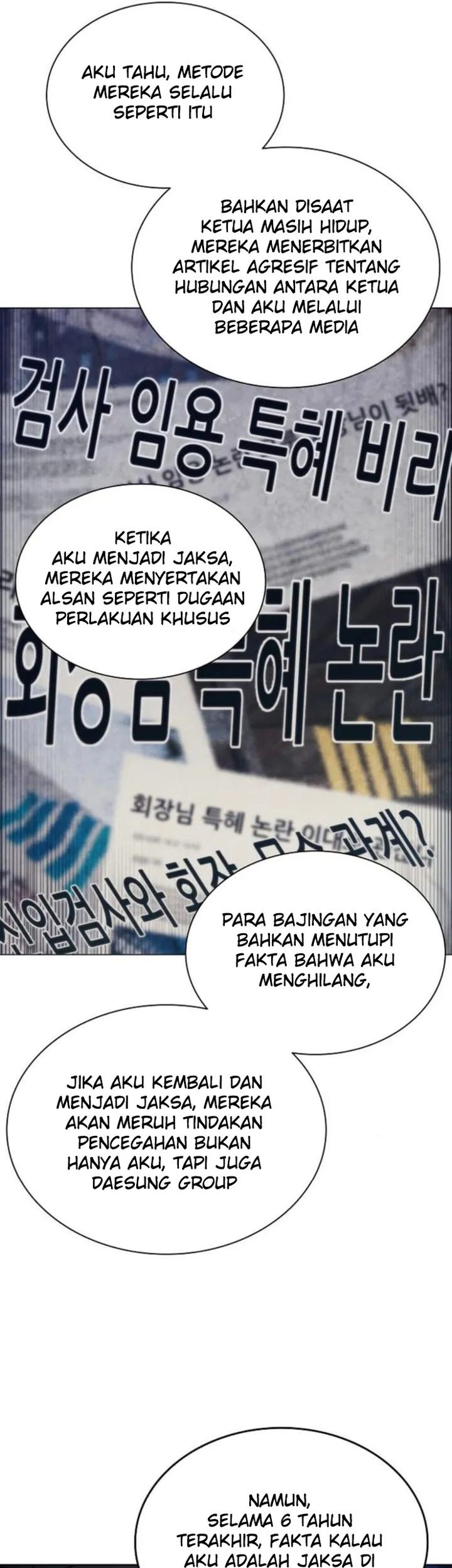 The Former Mercenary’s Life as a Prosecutor Chapter 5 - halaman 71