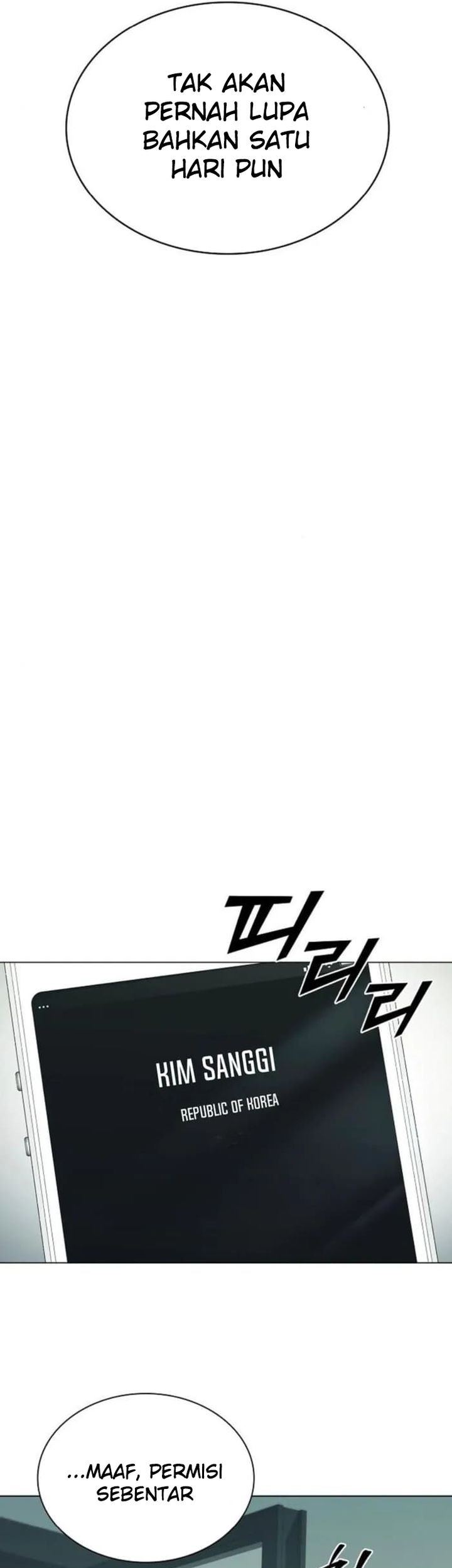 The Former Mercenary’s Life as a Prosecutor Chapter 5 - halaman 73