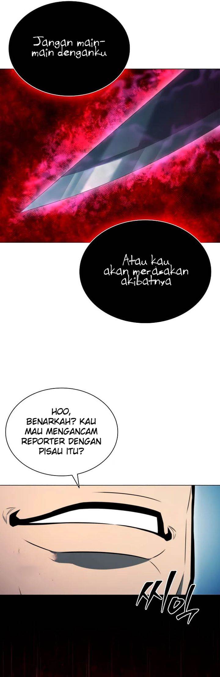 The Former Mercenary’s Life as a Prosecutor Chapter 6 - halaman 17