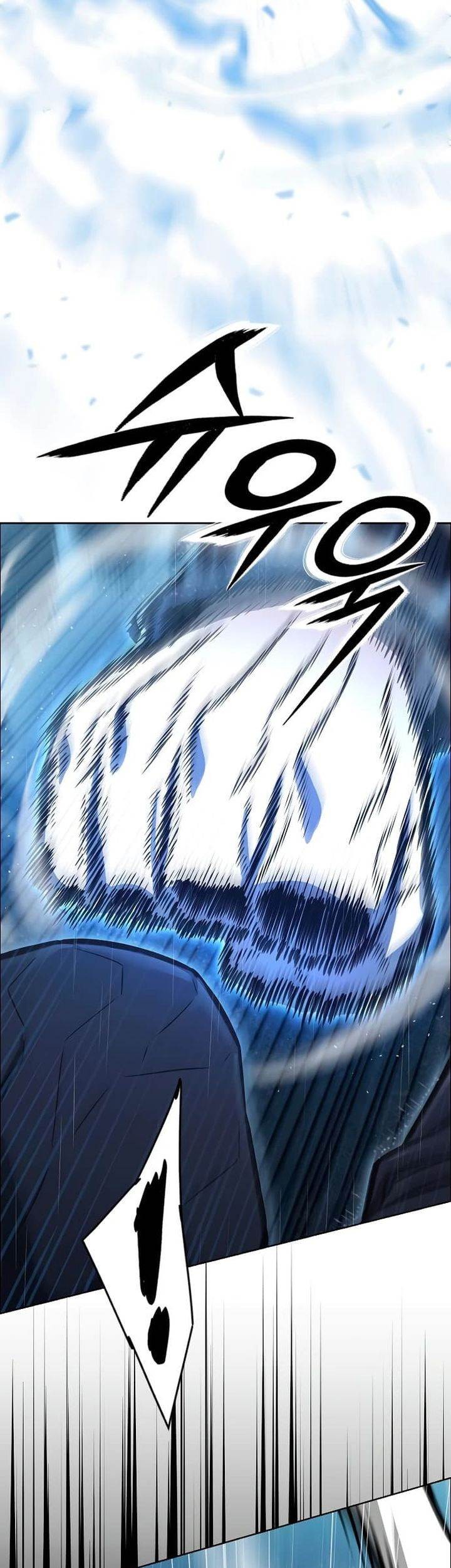 The Former Mercenary’s Life as a Prosecutor Chapter 6 - halaman 23