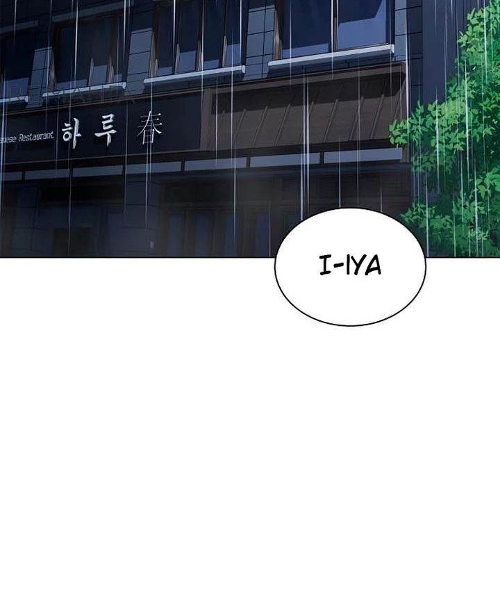 The Former Mercenary’s Life as a Prosecutor Chapter 6 - halaman 51