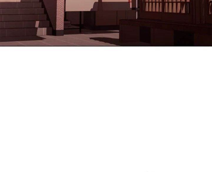 The Former Mercenary’s Life as a Prosecutor Chapter 6 - halaman 55