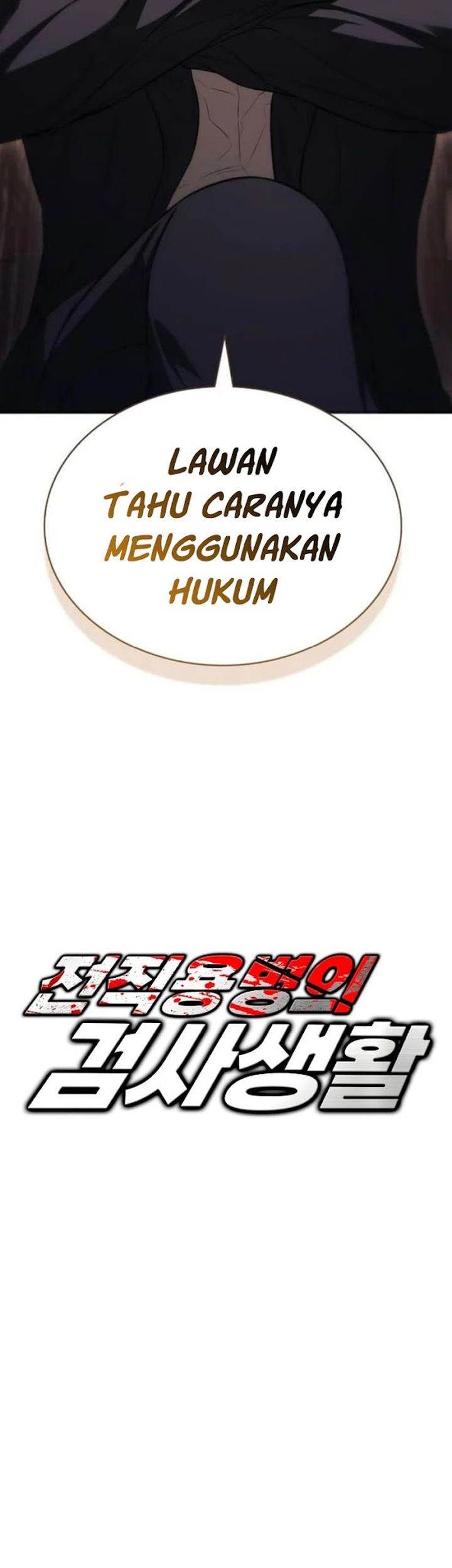 The Former Mercenary’s Life as a Prosecutor Chapter 6 - halaman 7