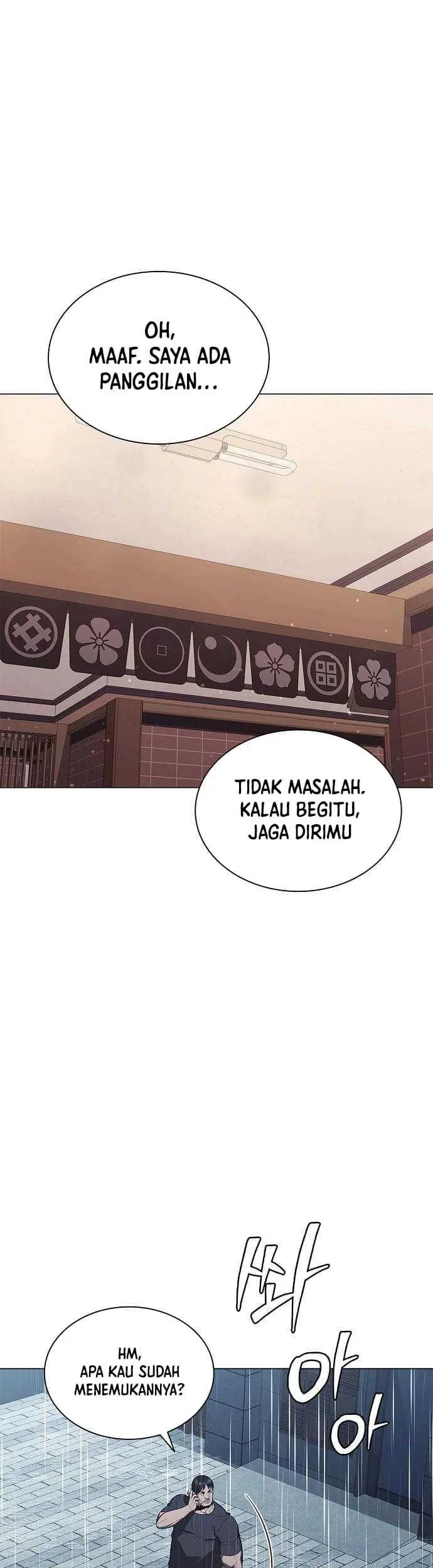 The Former Mercenary’s Life as a Prosecutor Chapter 7 - halaman 26