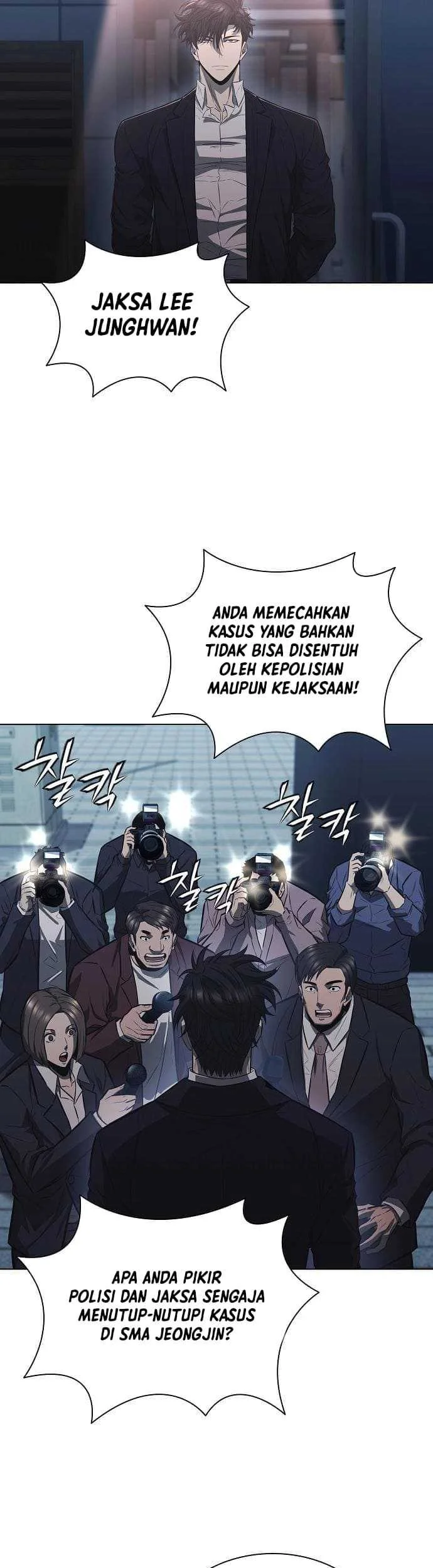 The Former Mercenary’s Life as a Prosecutor Chapter 7 - halaman 45