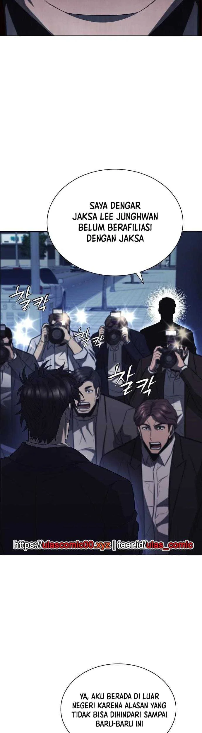 The Former Mercenary’s Life as a Prosecutor Chapter 7 - halaman 47