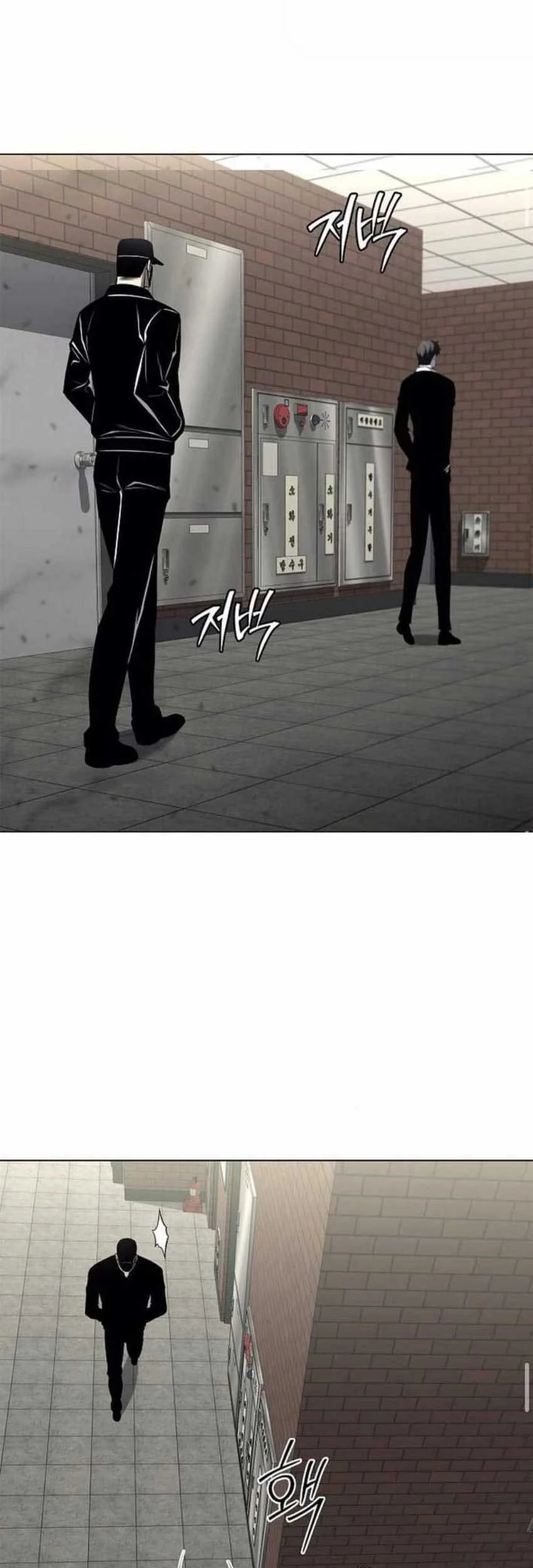 The Former Mercenary’s Life as a Prosecutor Chapter 8 - halaman 42
