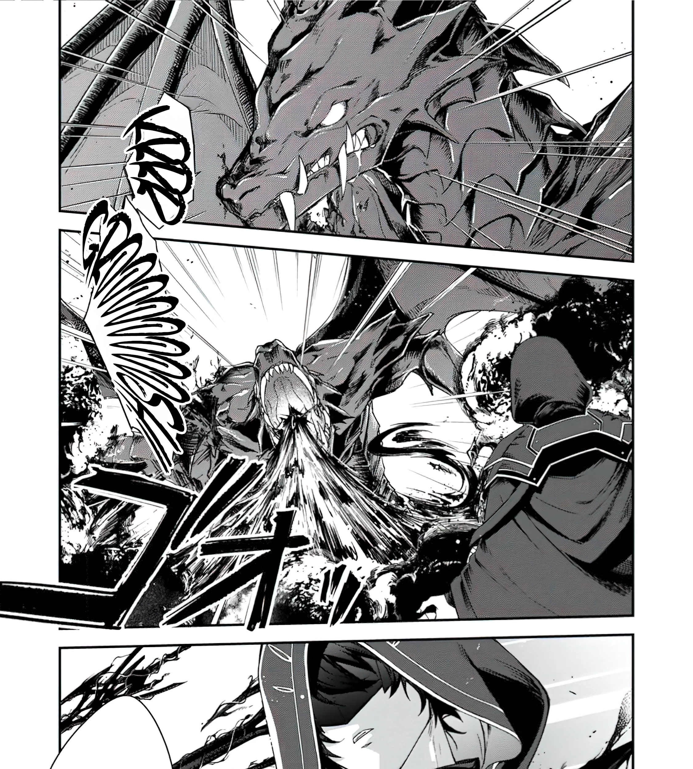 The Former Strongest Hero Lives as a Side Character Chapter 1 - halaman 36