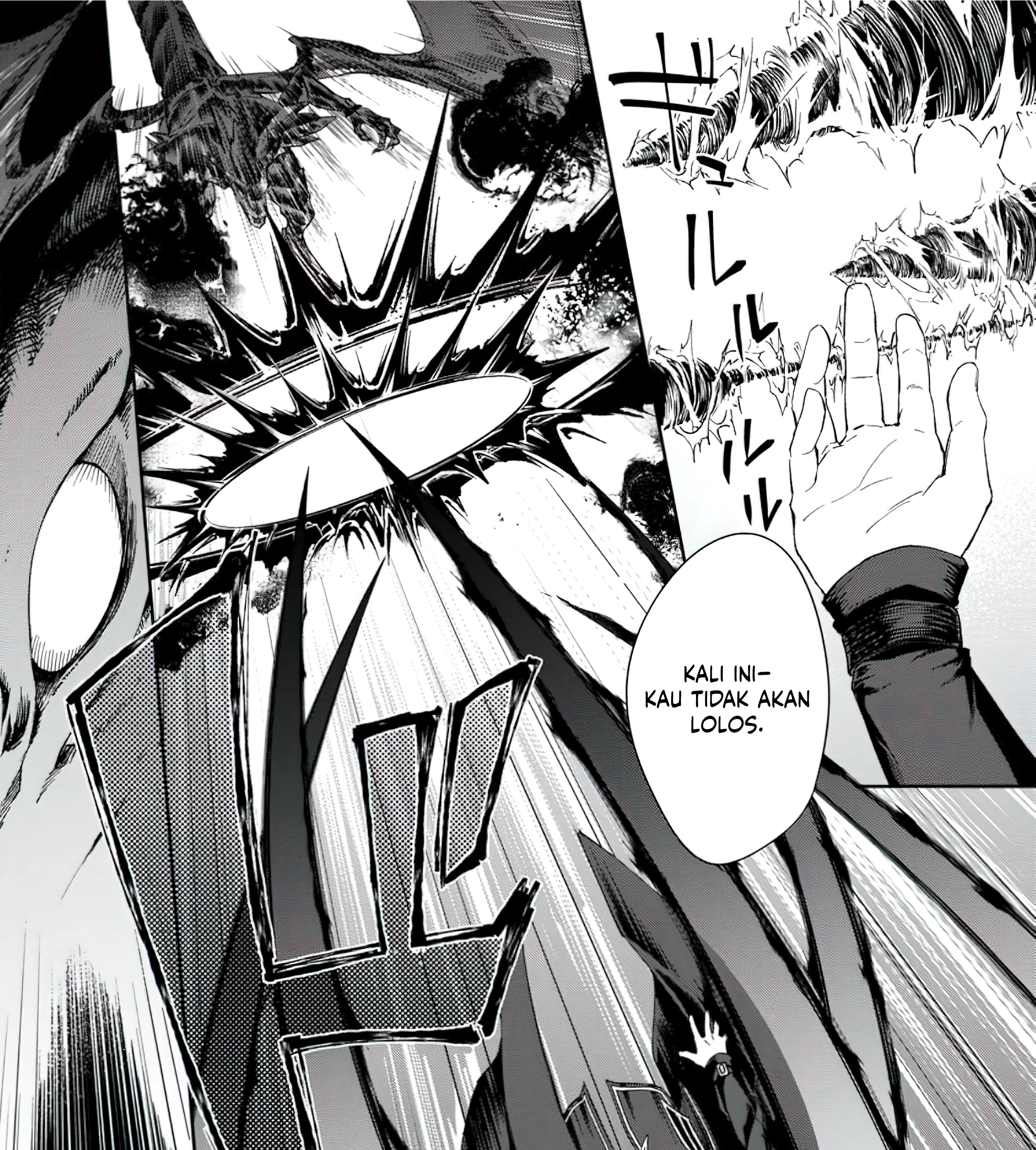 The Former Strongest Hero Lives as a Side Character Chapter 1 - halaman 38