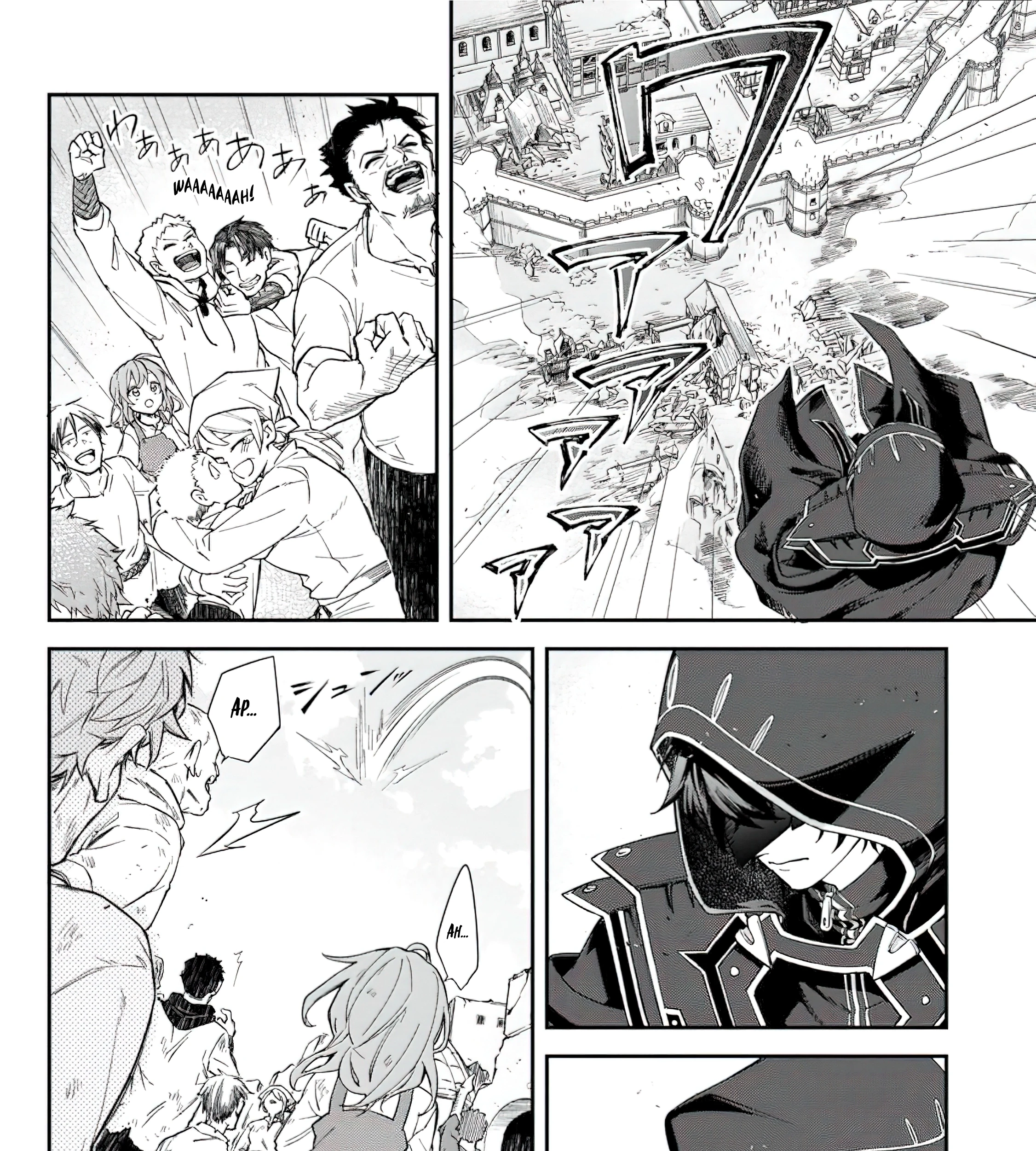The Former Strongest Hero Lives as a Side Character Chapter 1 - halaman 44