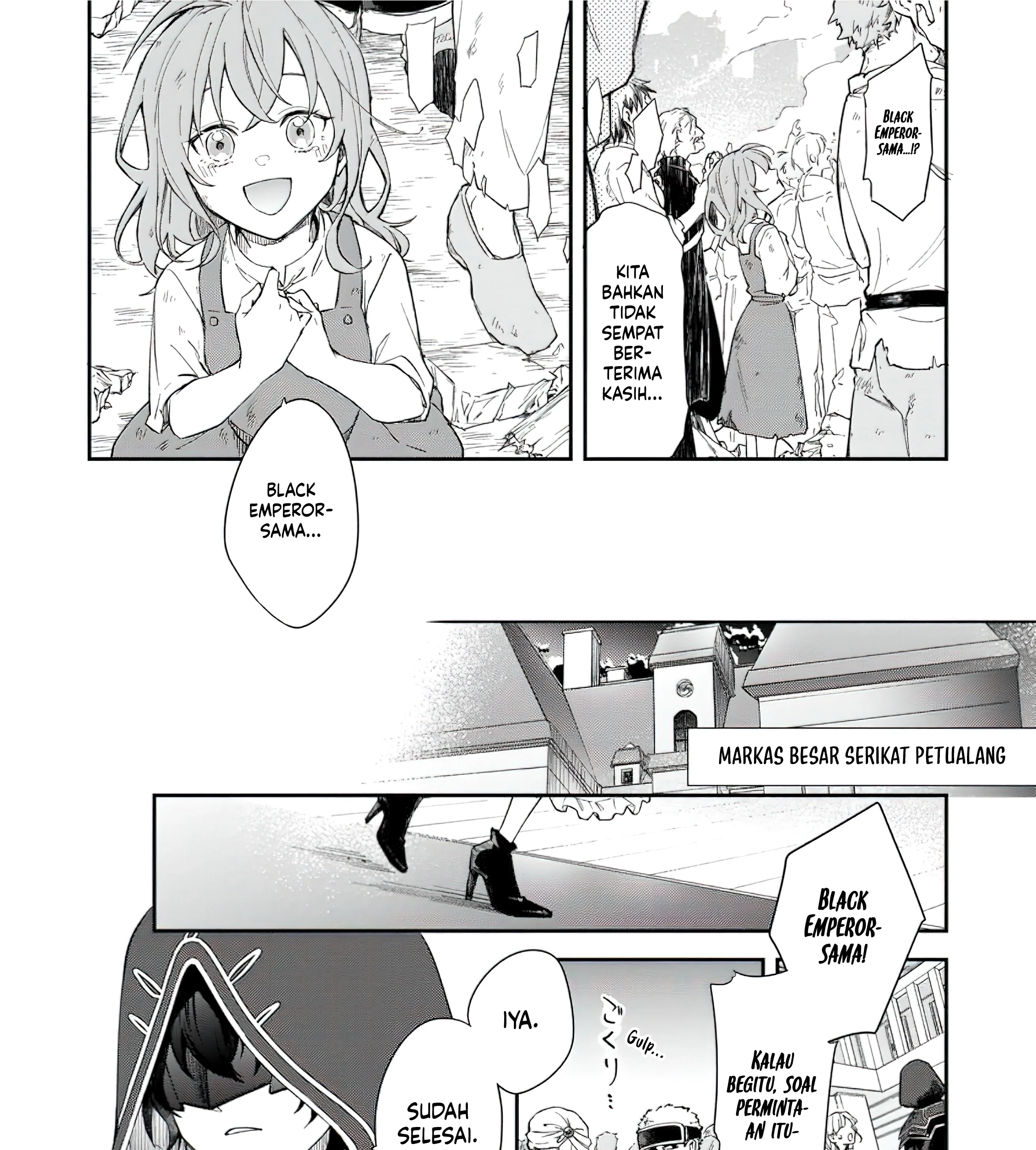 The Former Strongest Hero Lives as a Side Character Chapter 1 - halaman 46