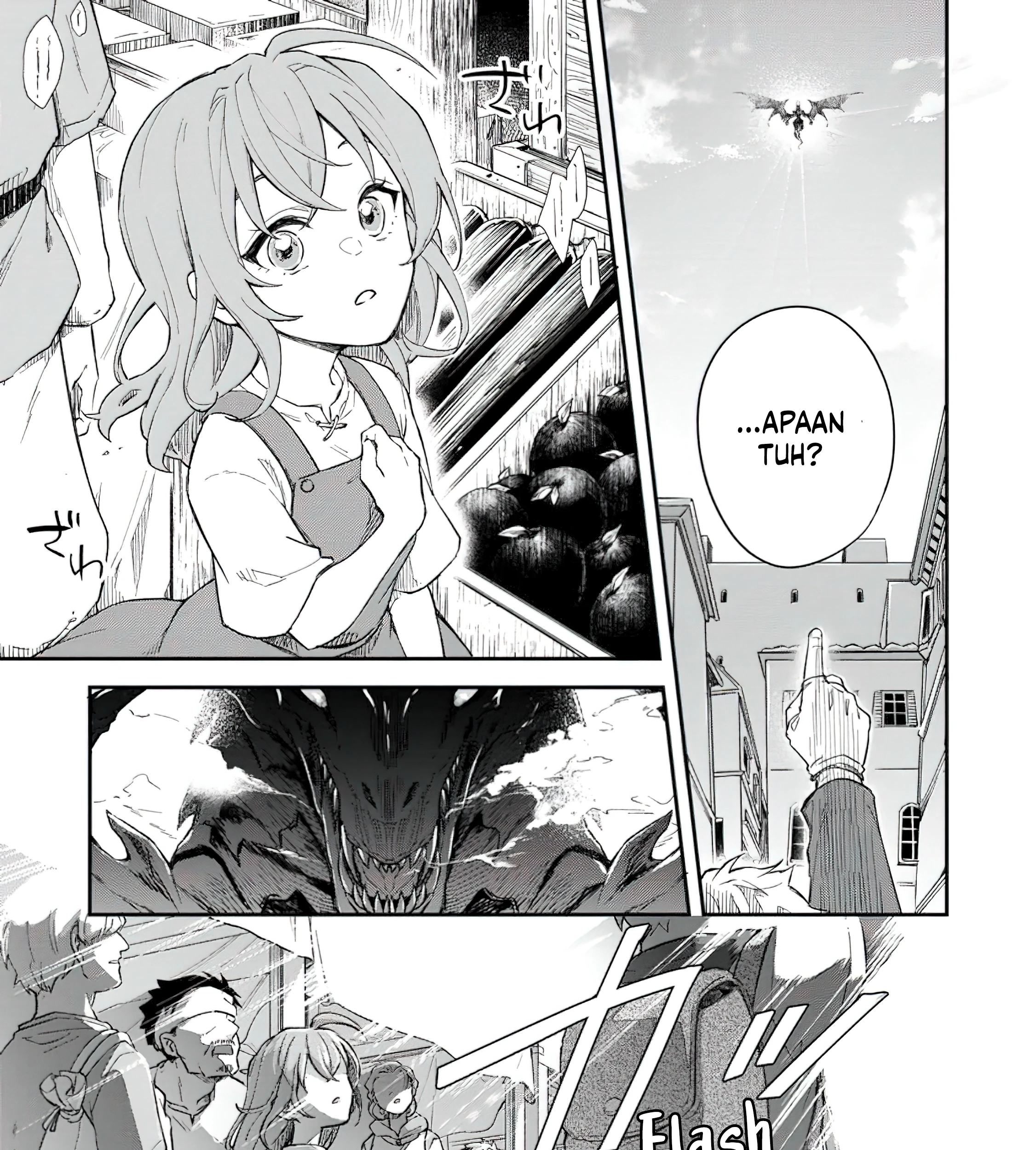 The Former Strongest Hero Lives as a Side Character Chapter 1 - halaman 8