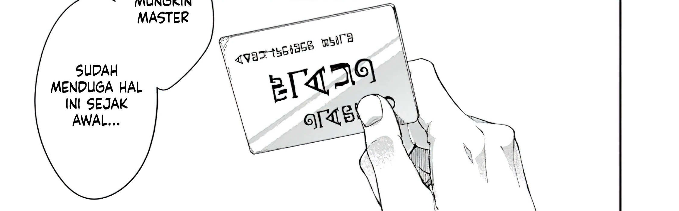 The Former Strongest Hero Lives as a Side Character Chapter 2.2 - halaman 19