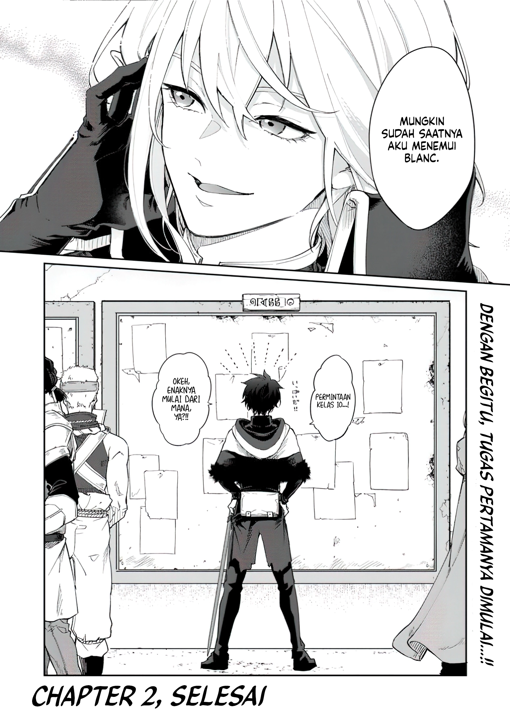 The Former Strongest Hero Lives as a Side Character Chapter 2.3 - halaman 11
