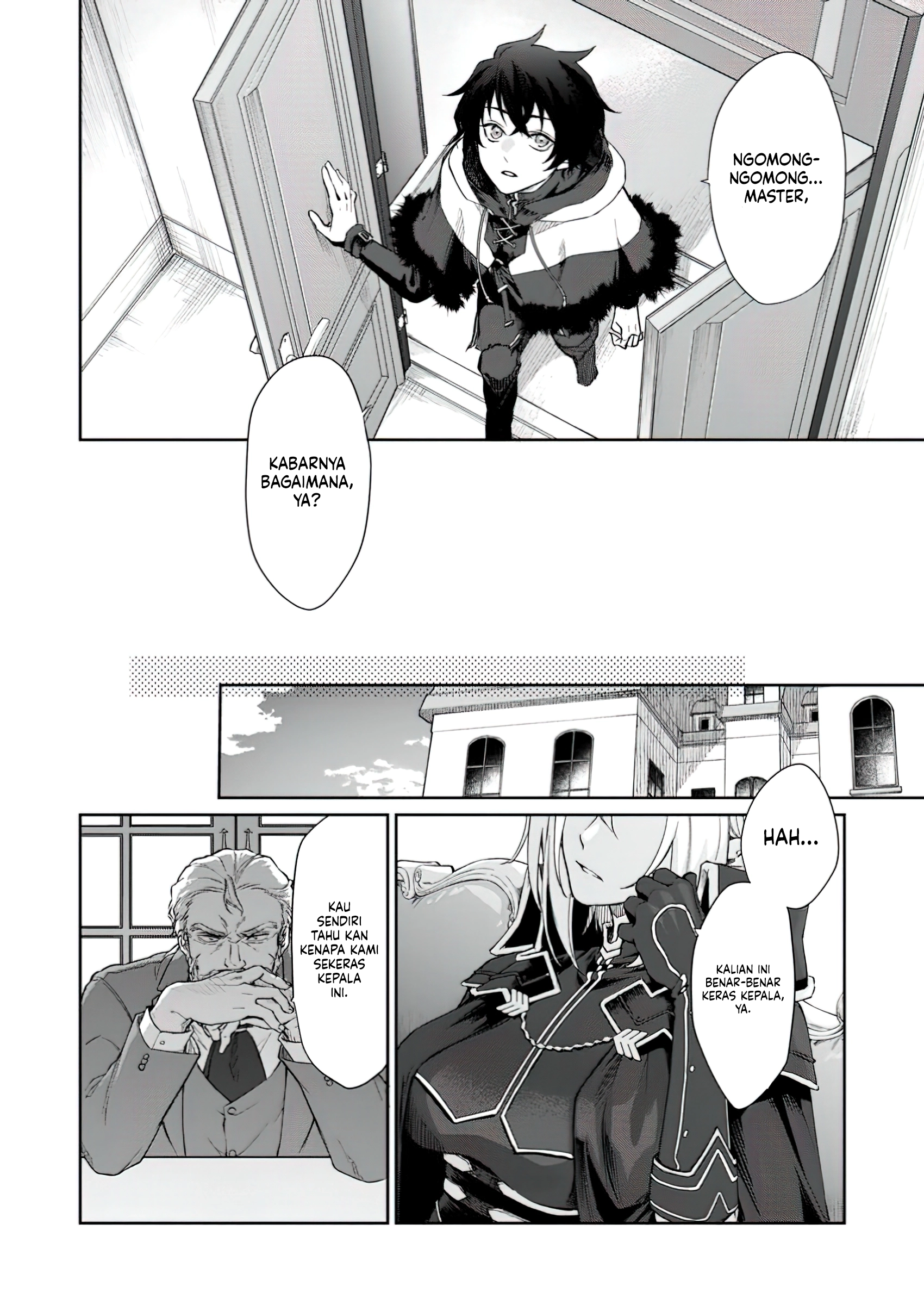 The Former Strongest Hero Lives as a Side Character Chapter 2.3 - halaman 3