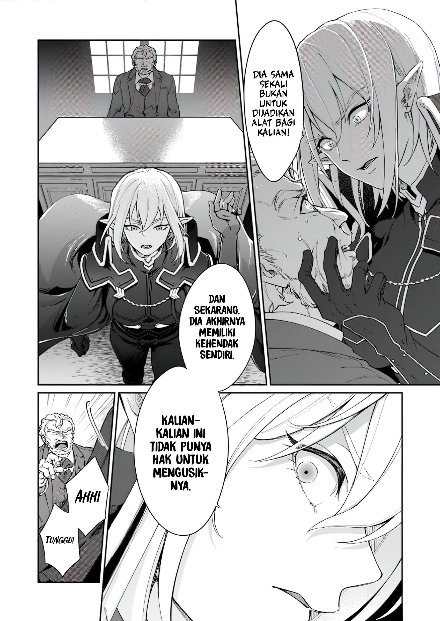 The Former Strongest Hero Lives as a Side Character Chapter 2.3 - halaman 9