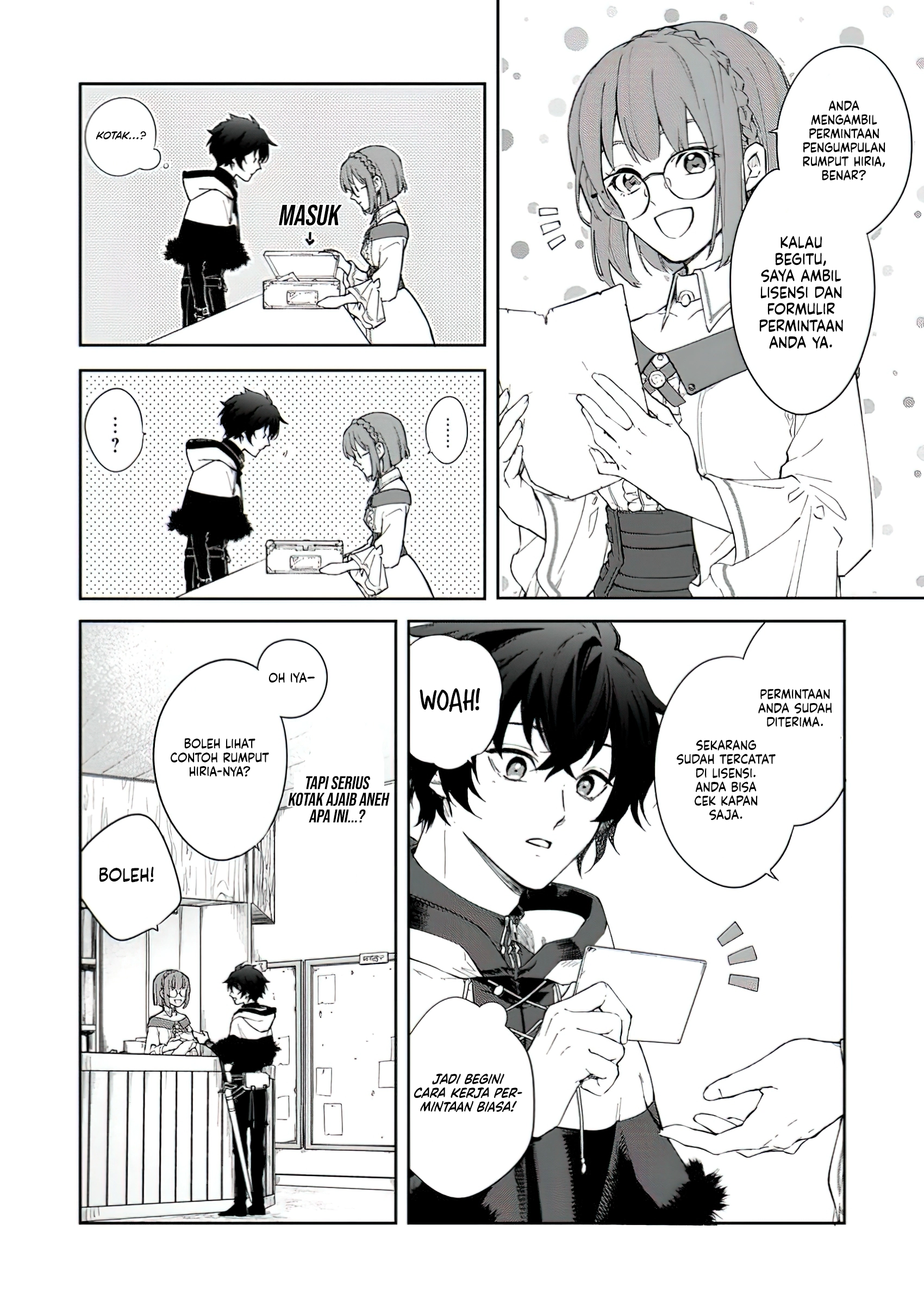 The Former Strongest Hero Lives as a Side Character Chapter 3.1 - halaman 4